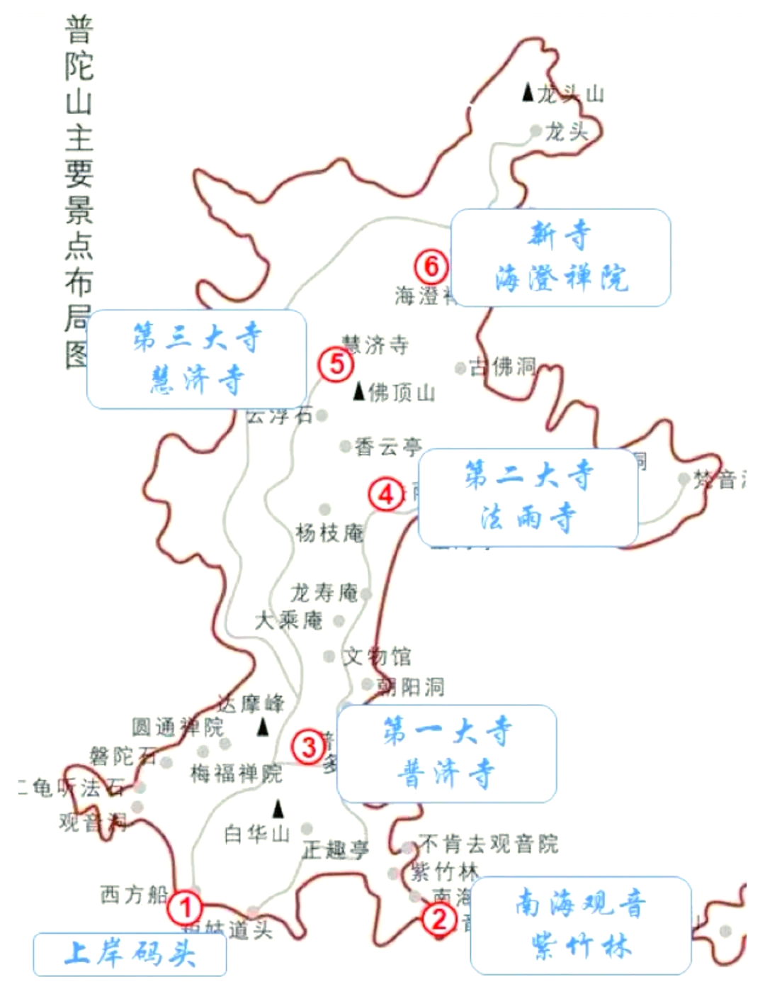 普陀山天气预报一周(普陀山天气预报一周天气)