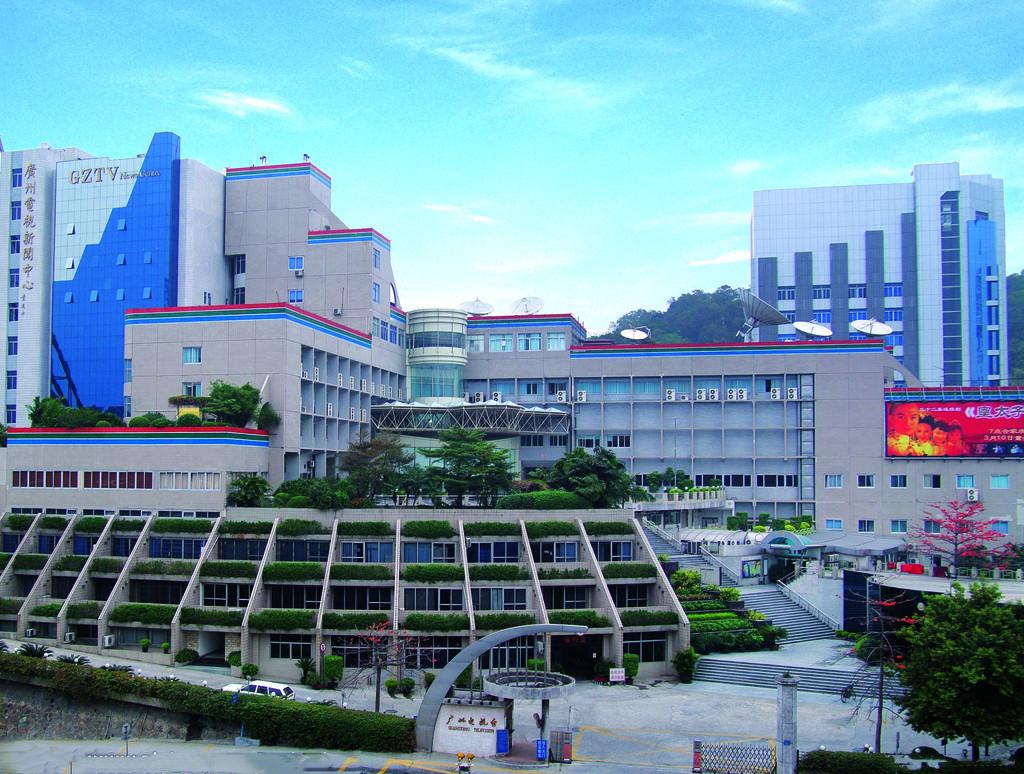 广州气象台(广州气象台最新消息)