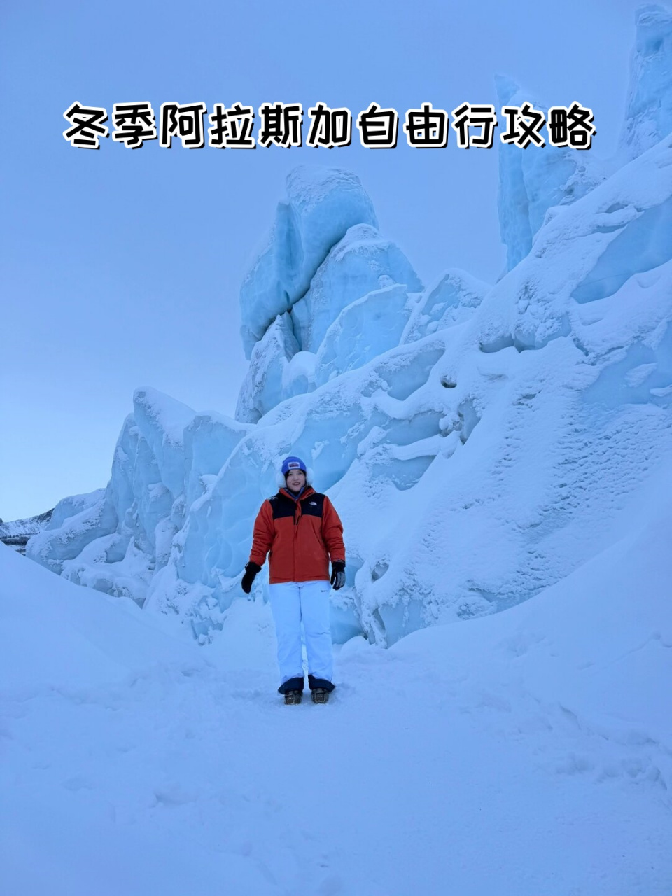 费尔班克斯(费尔班克斯极光预报)