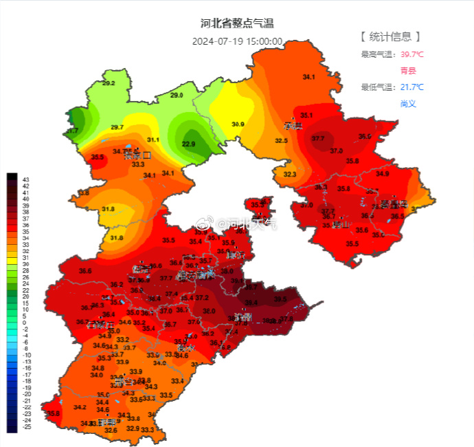 青县天气预报(青县未来15天天气预报)