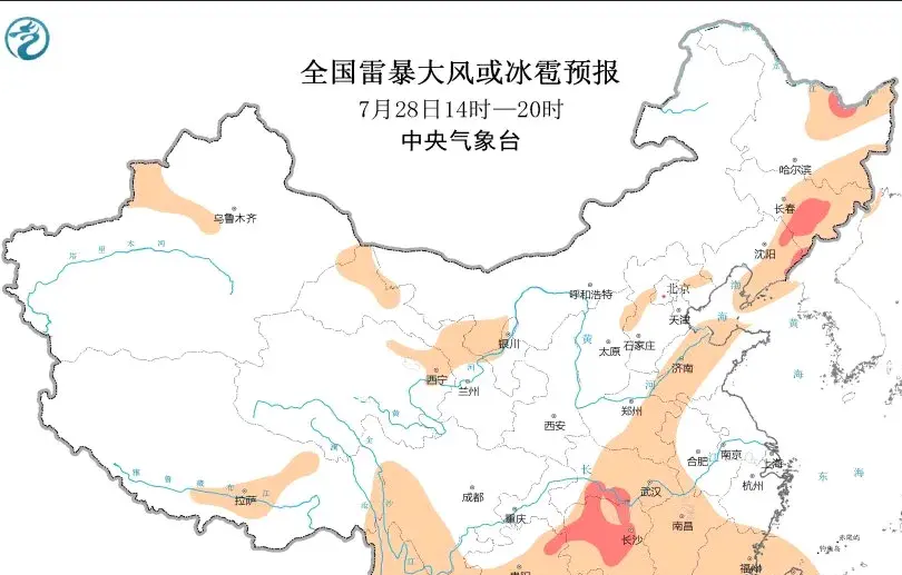 吉林天气预报15天查询(吉林天气预报15天查询百度百度地图下载)