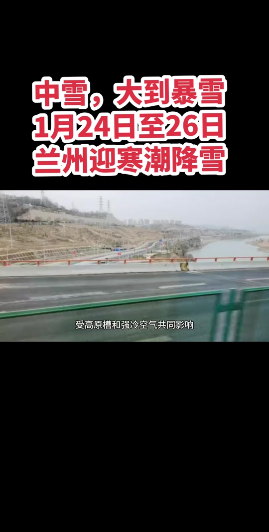 丰县天气预报(天气预报40天)