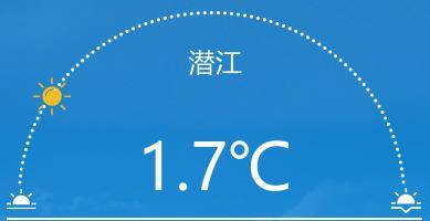 潜江天气(潜江天气预报24小时详情)