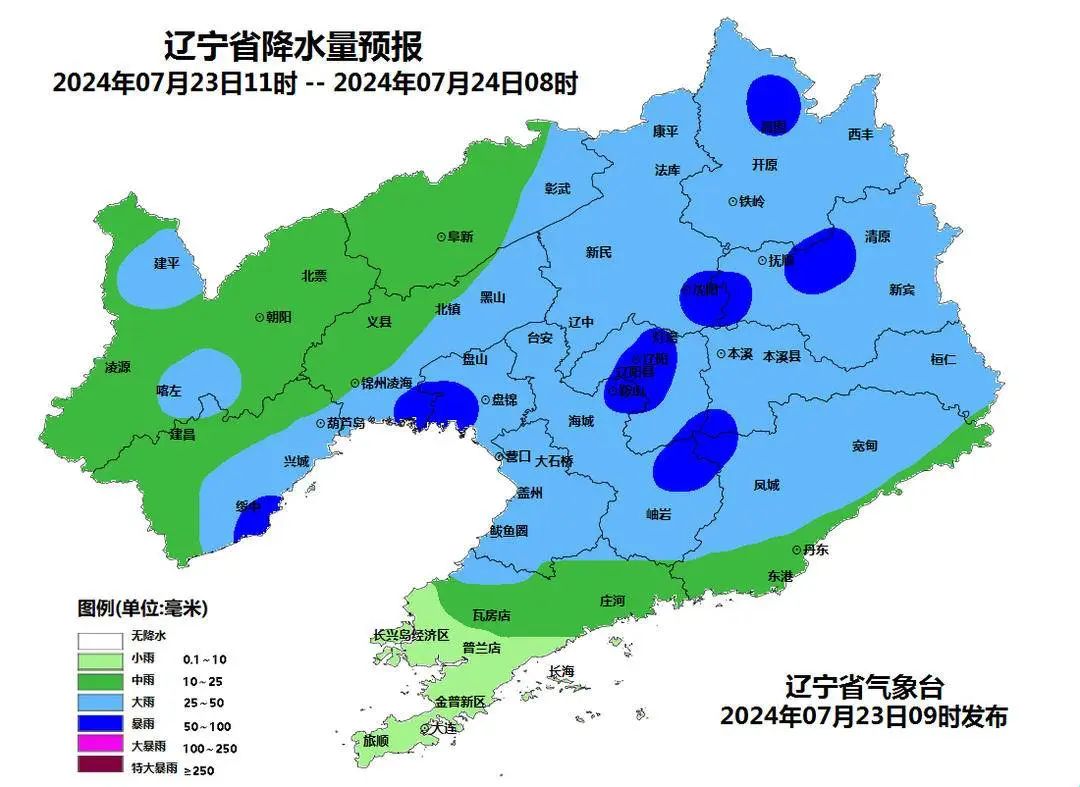 辽宁营口天气预报(辽宁营口天气预报今天)