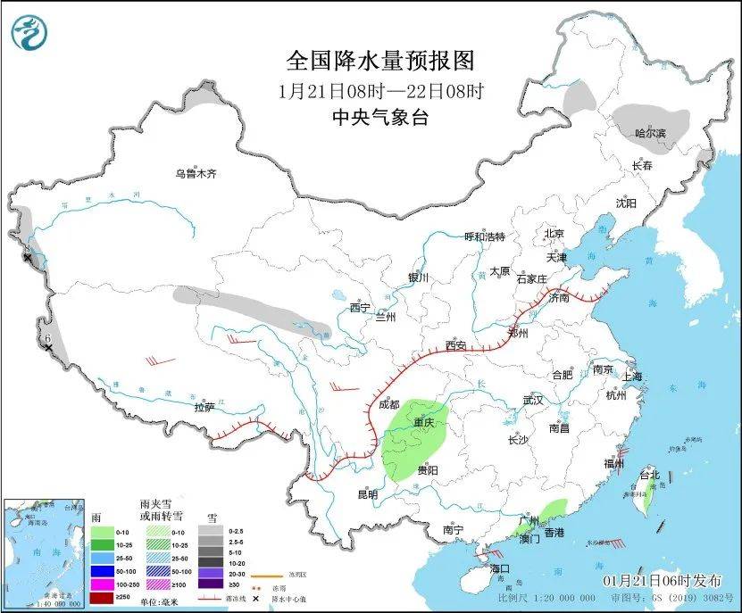 阜新天气预报一周(阜新天气预报30天查询百度)