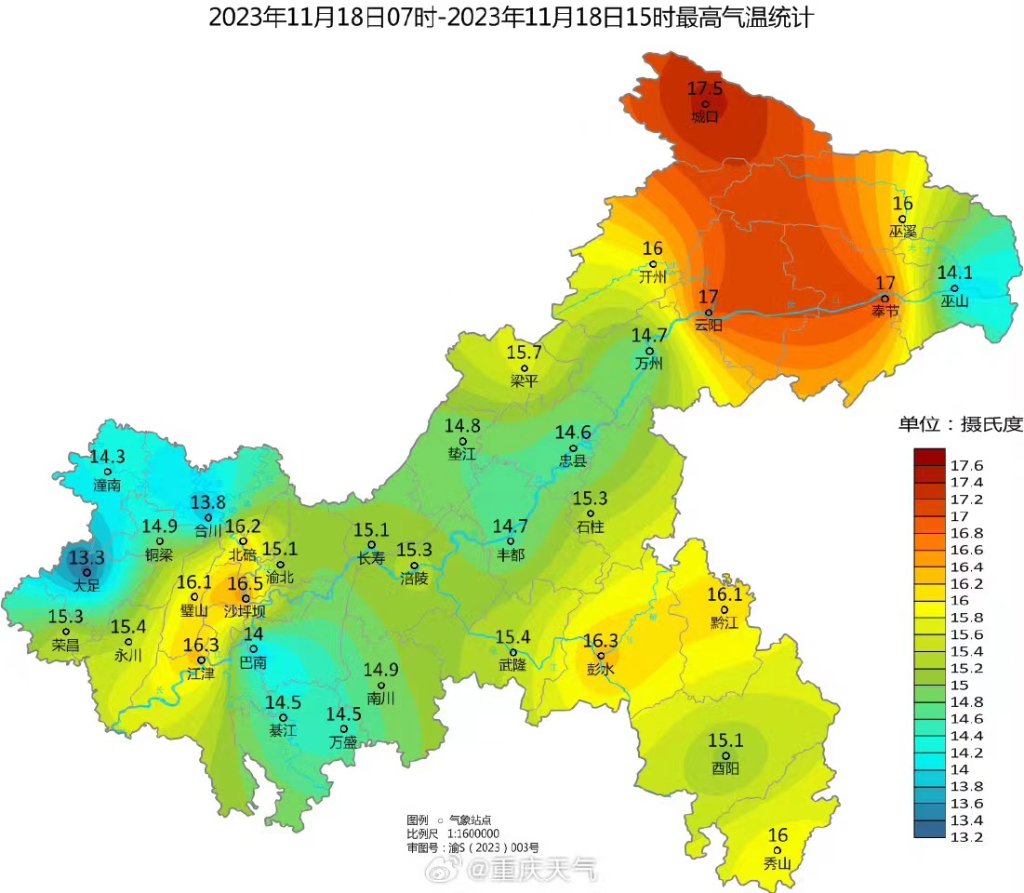 渝北天气(渝北天气预报15天准确率)