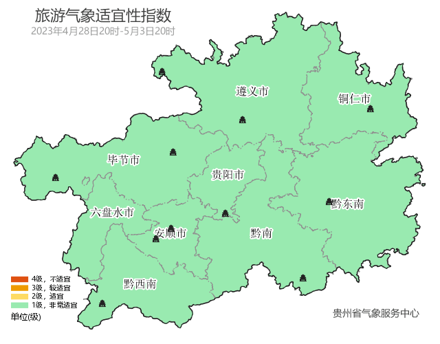 道真天气预报(道真天气预报一周7天)