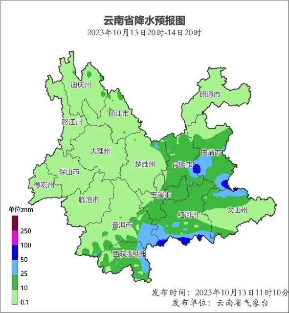 昆明天气预报15天气(昆明天气未来15天查询)