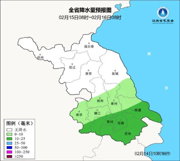 启东天气(启东天气30 天)