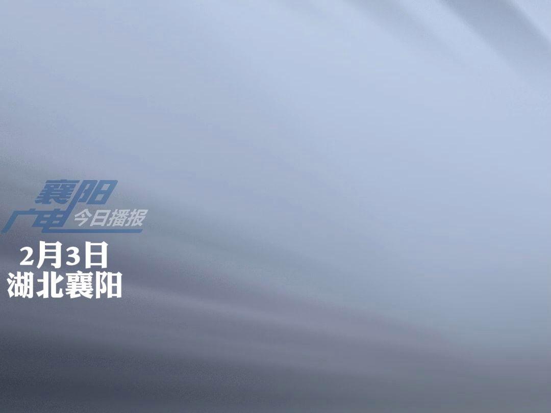 老河口天气(老河口天气预报)