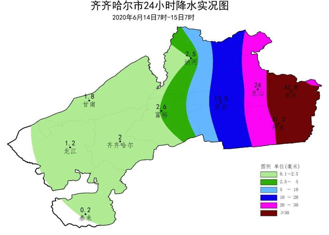 克山天气(克山天气预报15天天气)