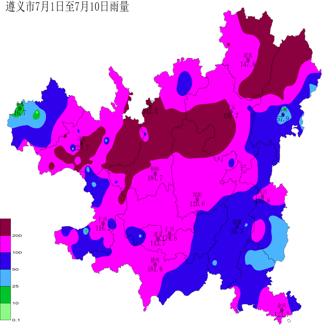 遵义天气预报(遵义天气预报7天)