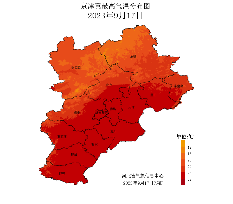 承德天气预报一周(承德天气预报一周 7天)