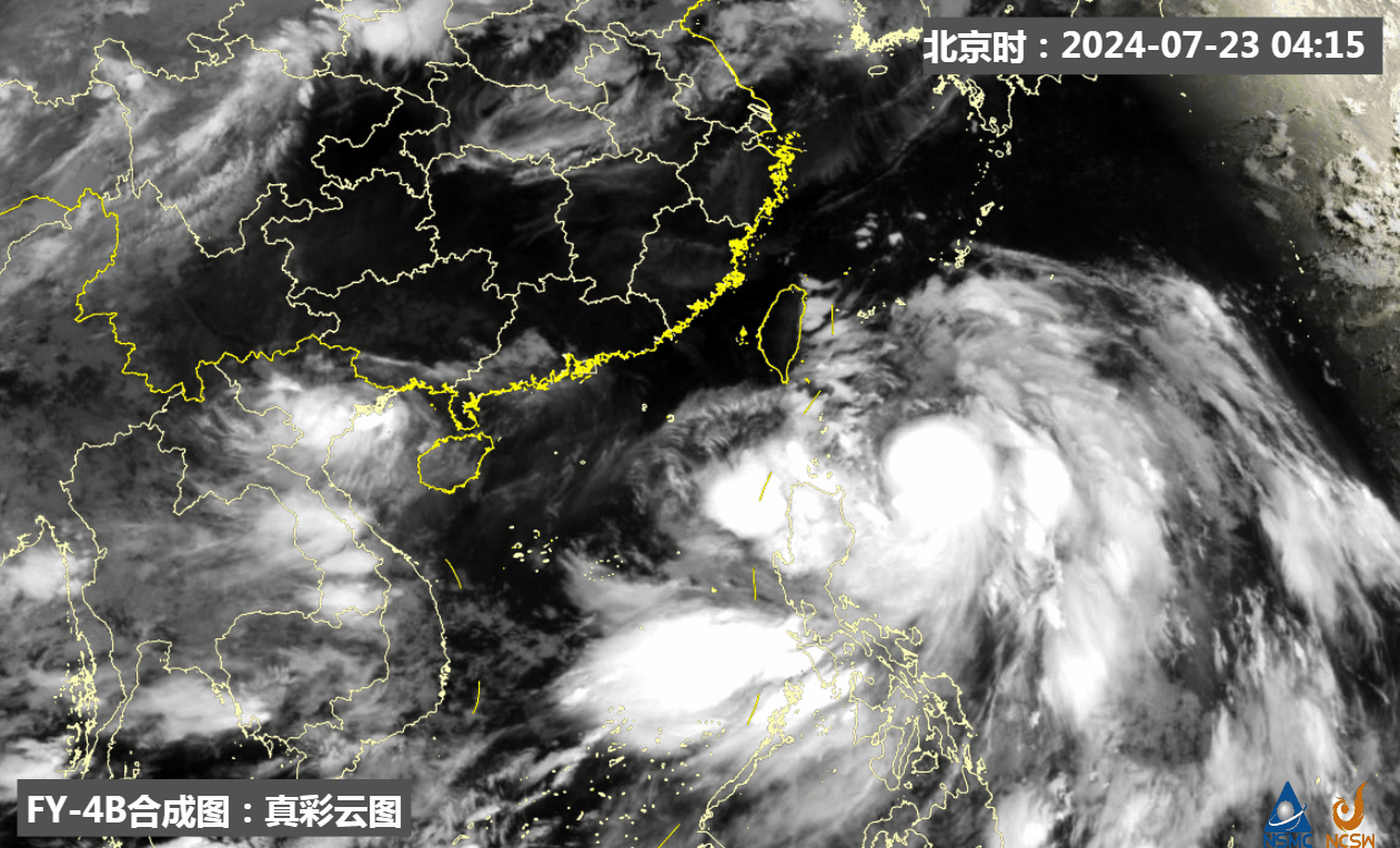 三号台风(三号台风格美目前是奔着浙江来的)