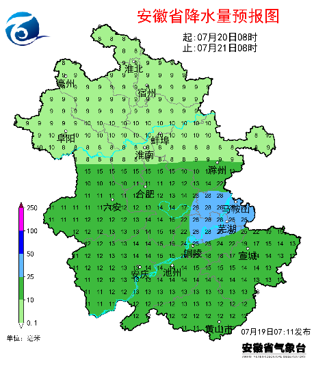 芜湖天气预报15天(芜湖天气预报15天当地天气查询)