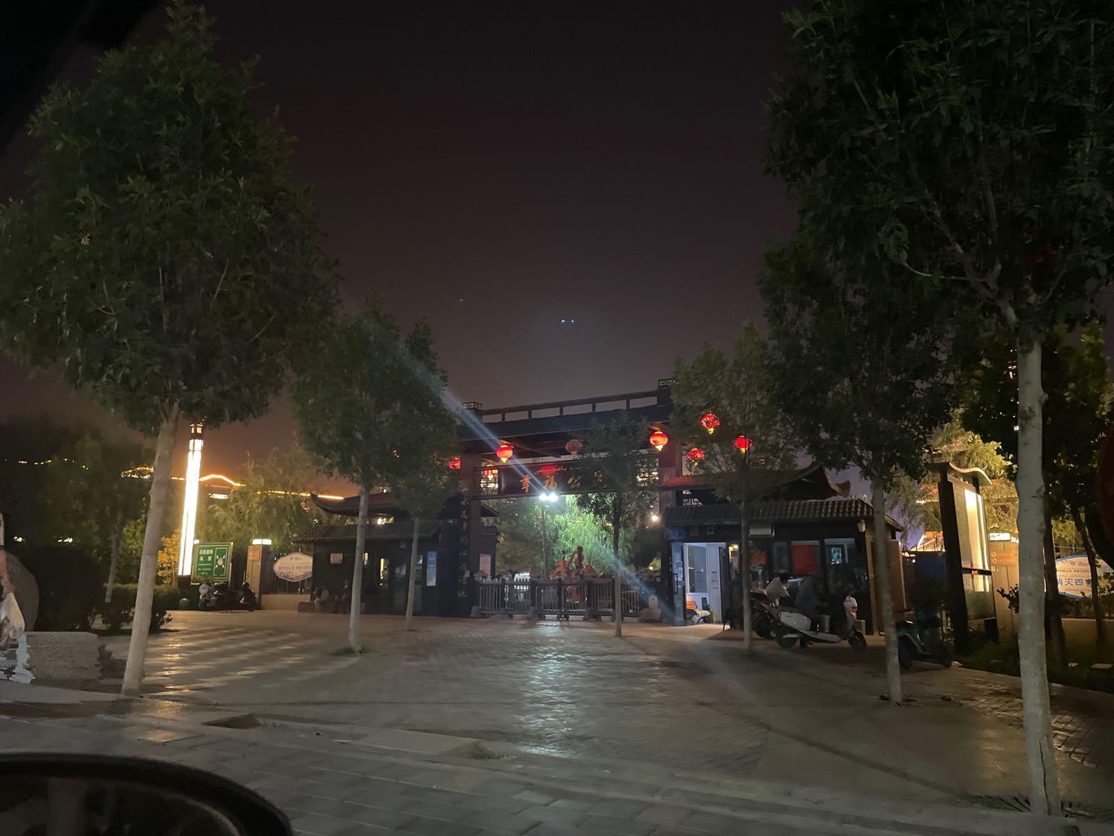 阿克苏(阿克苏天气)