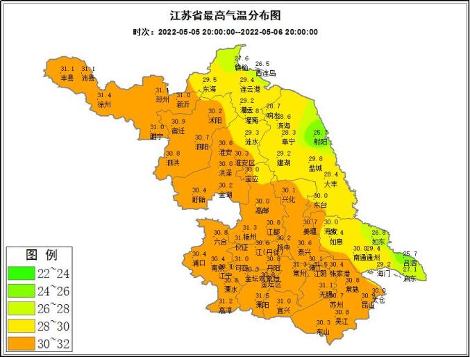 徐州天气预警(徐州正处级一览表)