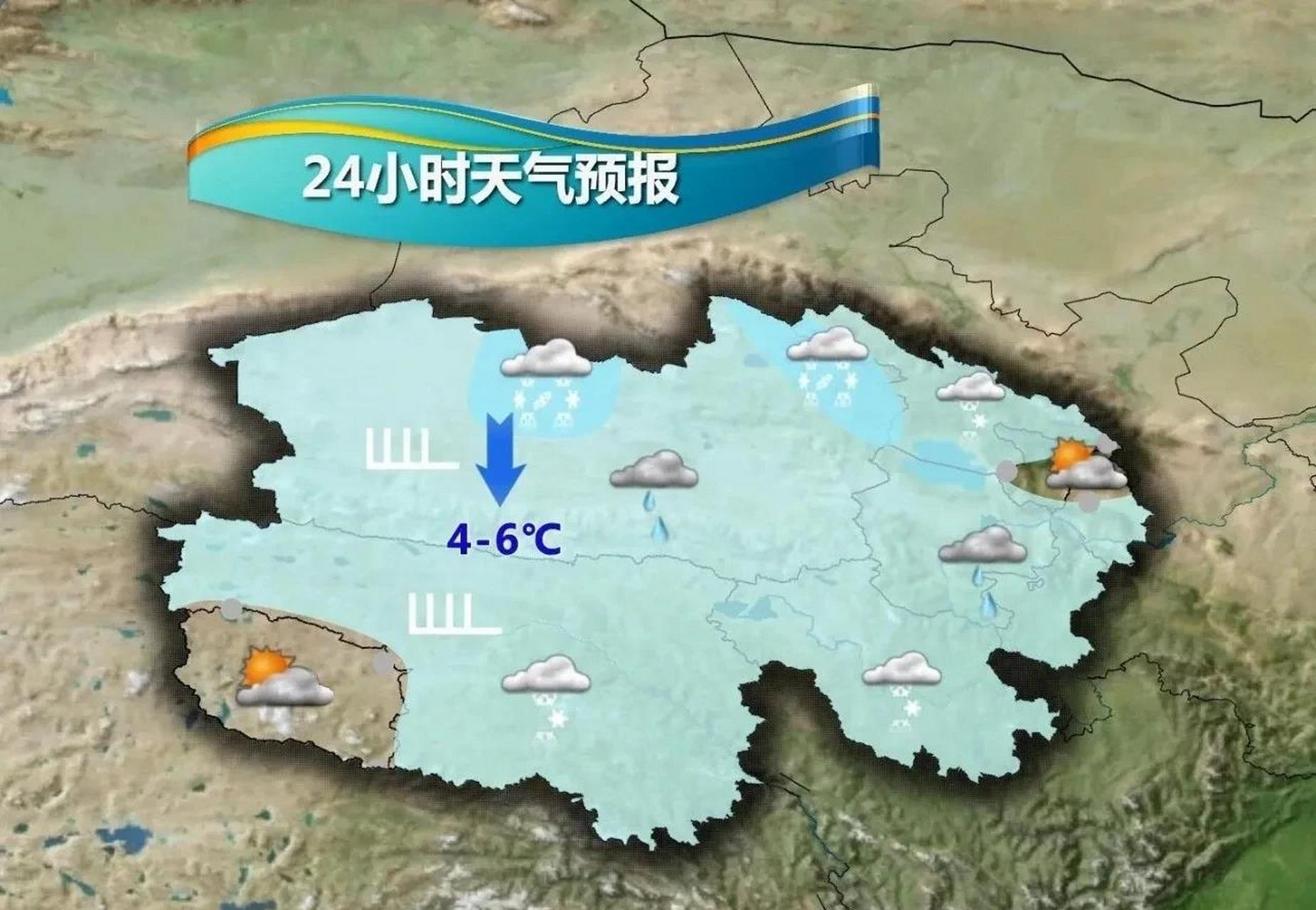 西宁天气预报(西宁天气预报最新7天)