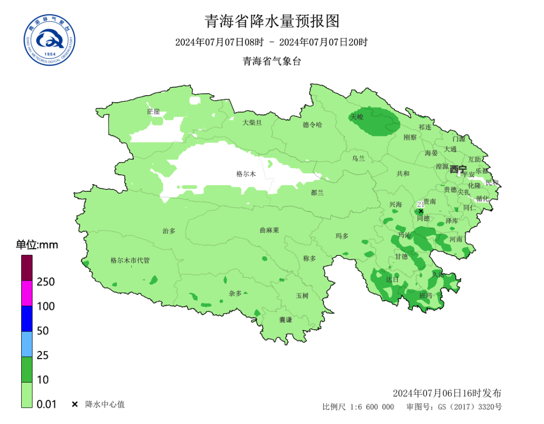 西宁天气预报(西宁天气预报最新7天)