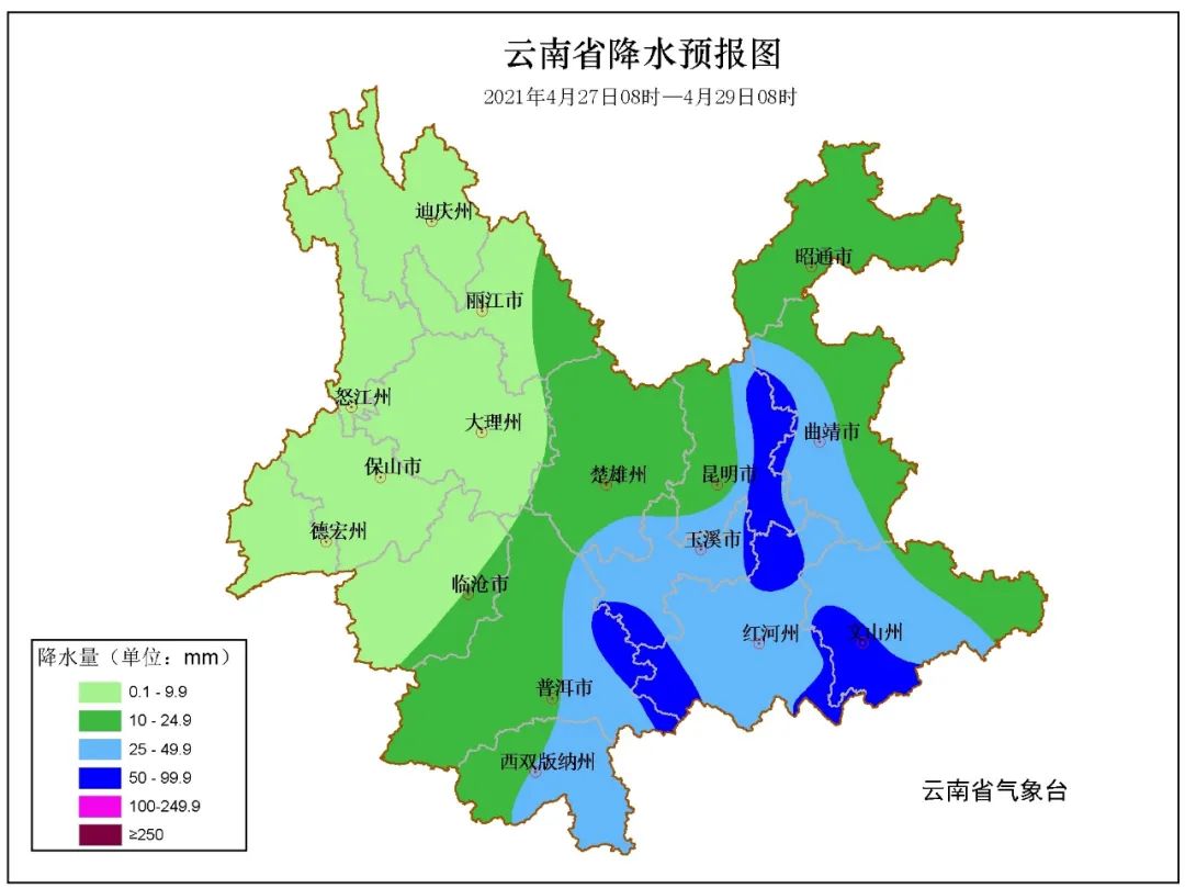 云南天气(云南天气3月份天气预报)