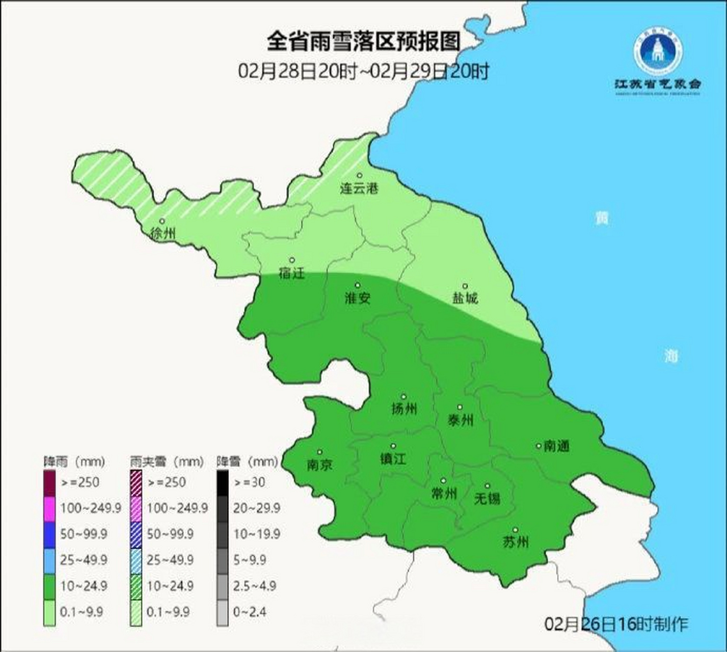 江阴未来一周天气(江阴未来一周天气详情)