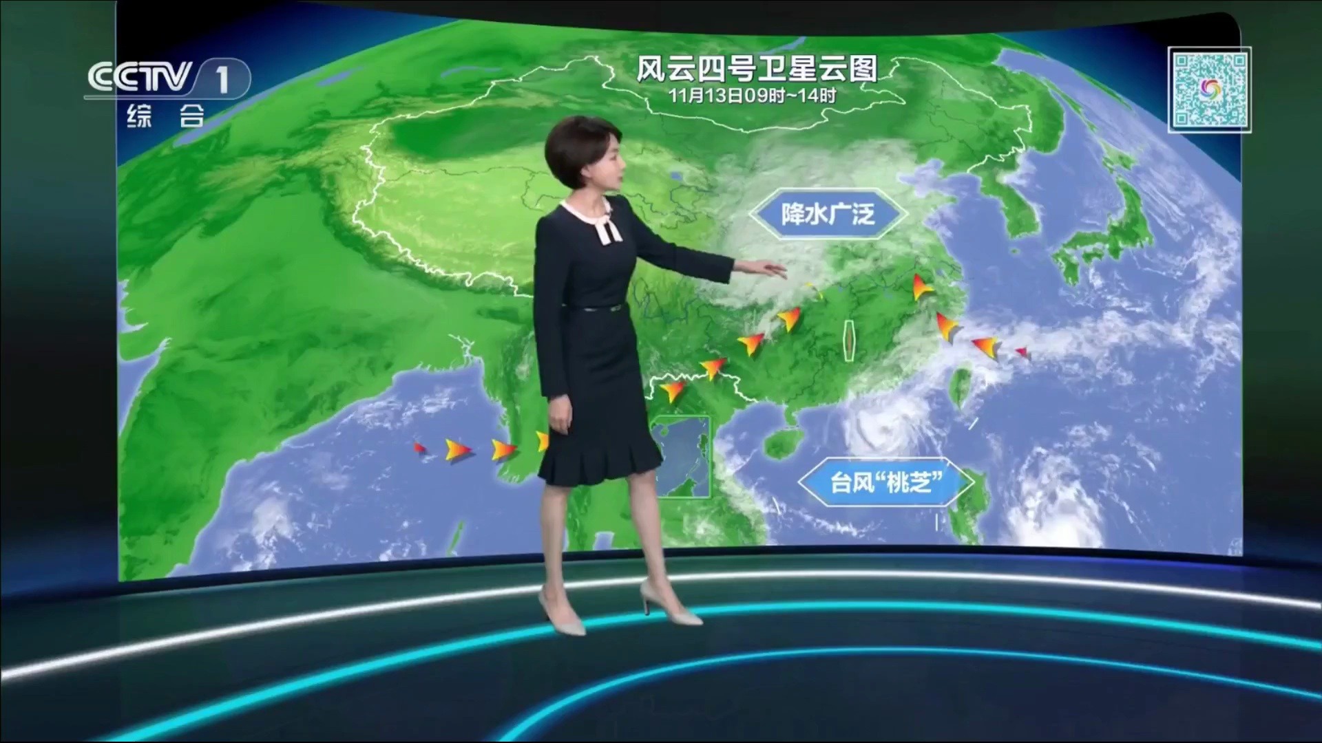 双城市天气预报(双城天气预报30天)
