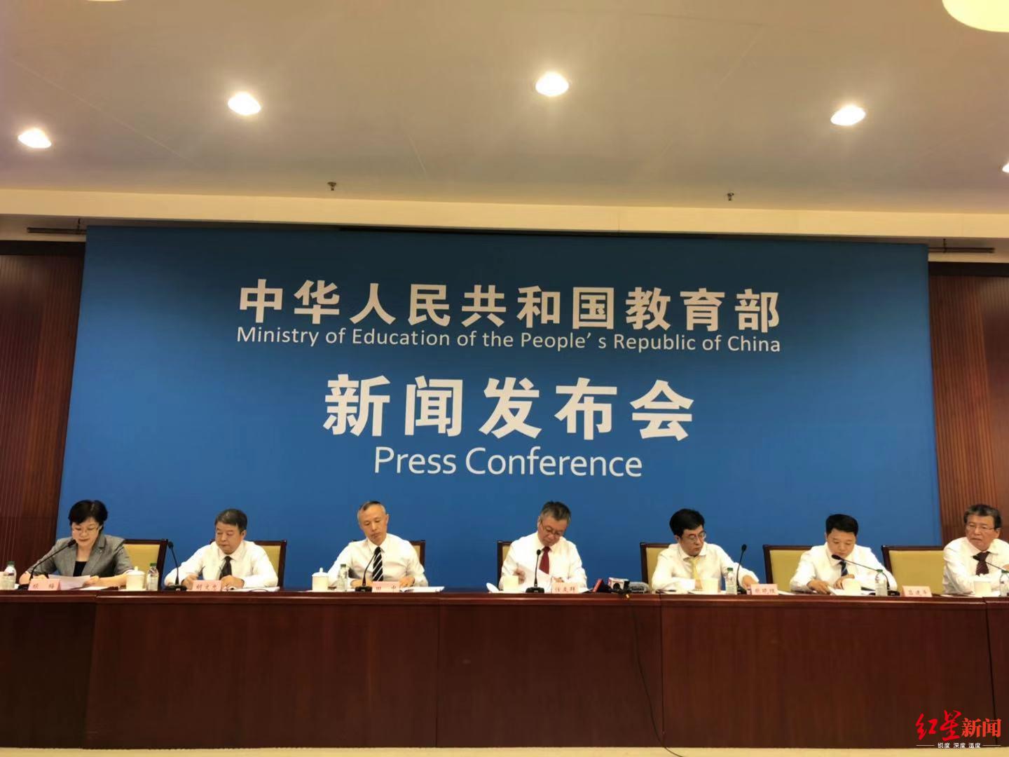 教育部第1号预警(教育部一号预警2020)