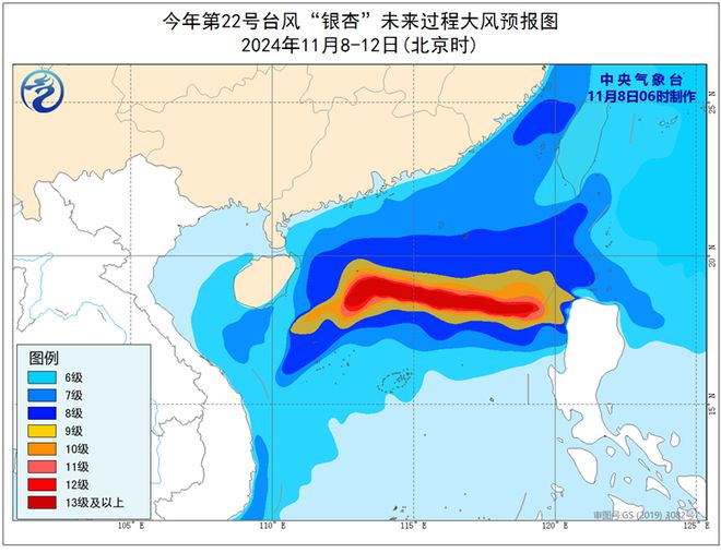 中央气象台24日发布台风预报(中央气象台24小时天气预报云图)