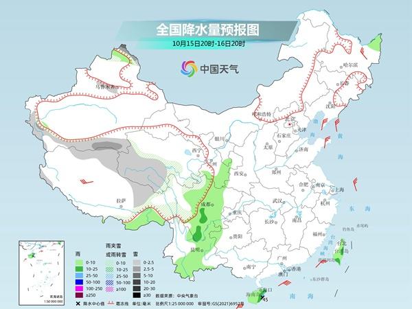 全国卫星云图(全国卫星云图24小时)