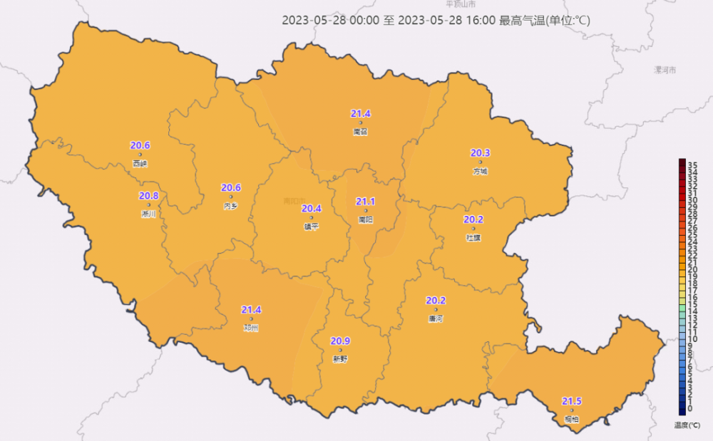 南召天气(南召天气预报40天_南召未来40天天气预报查询)