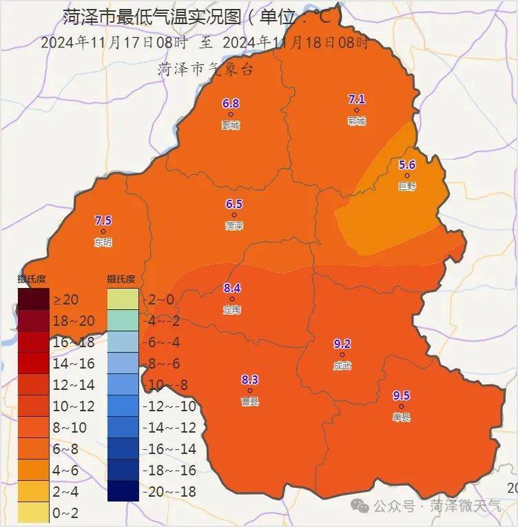 菏泽天气预报(菏泽天气预报七天)