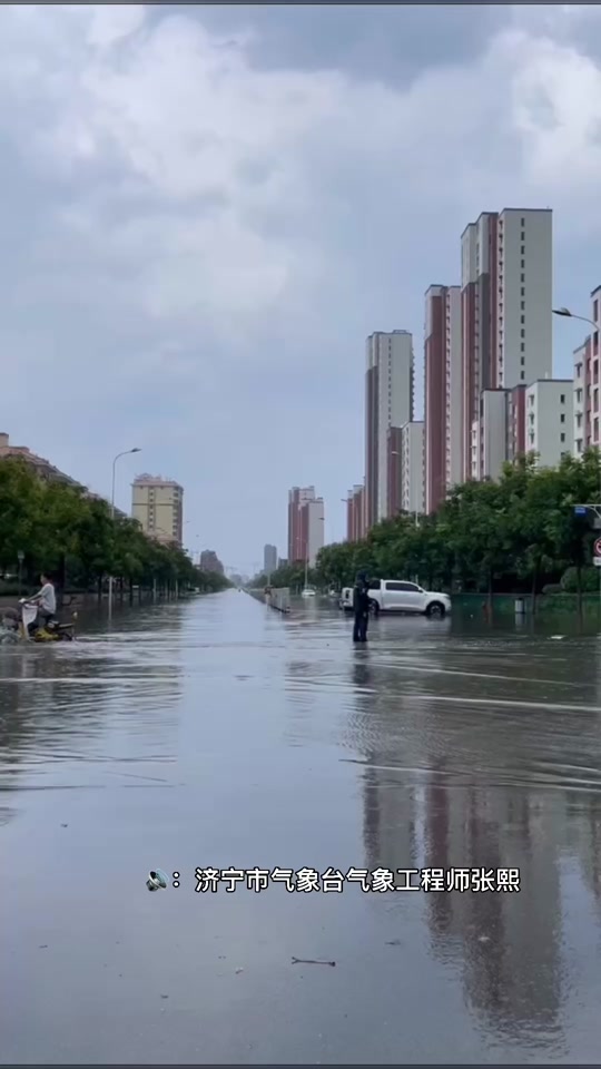山东济宁天气(山东济宁天气60天)