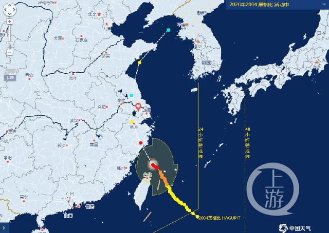 台风黑格比路径(台风黑格比生成于哪个大洋)