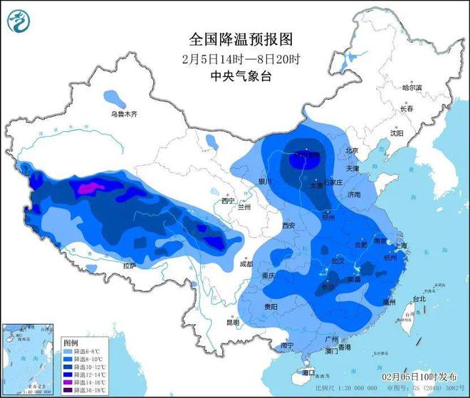 随州天气预警(随州二中校花刘雅婷照片)