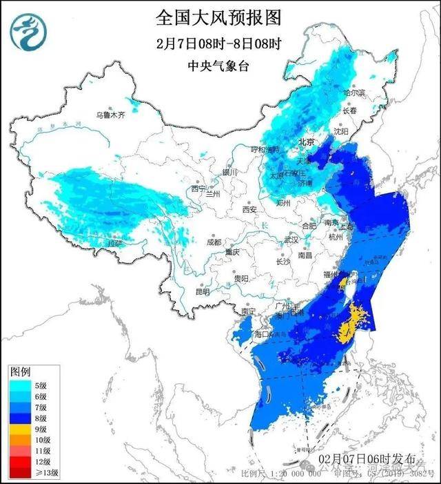 成武天气(成武天气预报最新今天)
