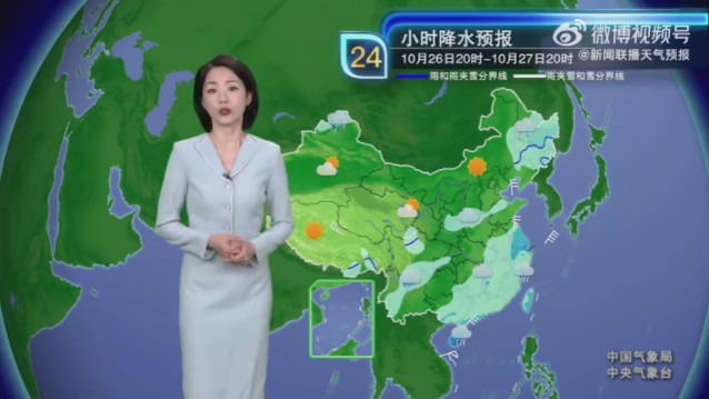 丹东天气预报(丹东天气预报卫星云图)
