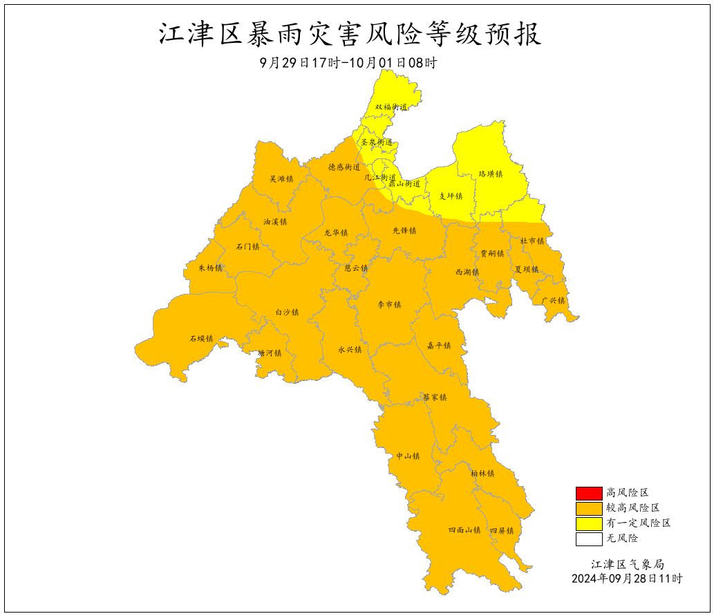 河津市天气预报(运城河津市天气预报)