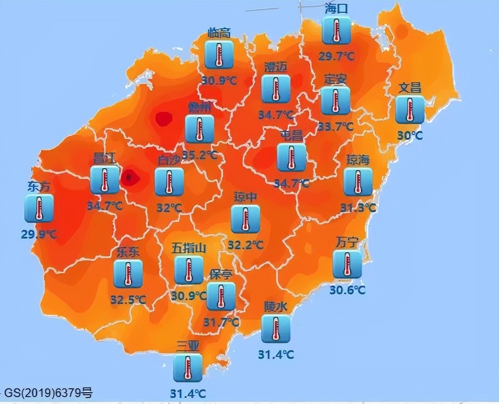 海口天气(海口天气预报40天准确查询)