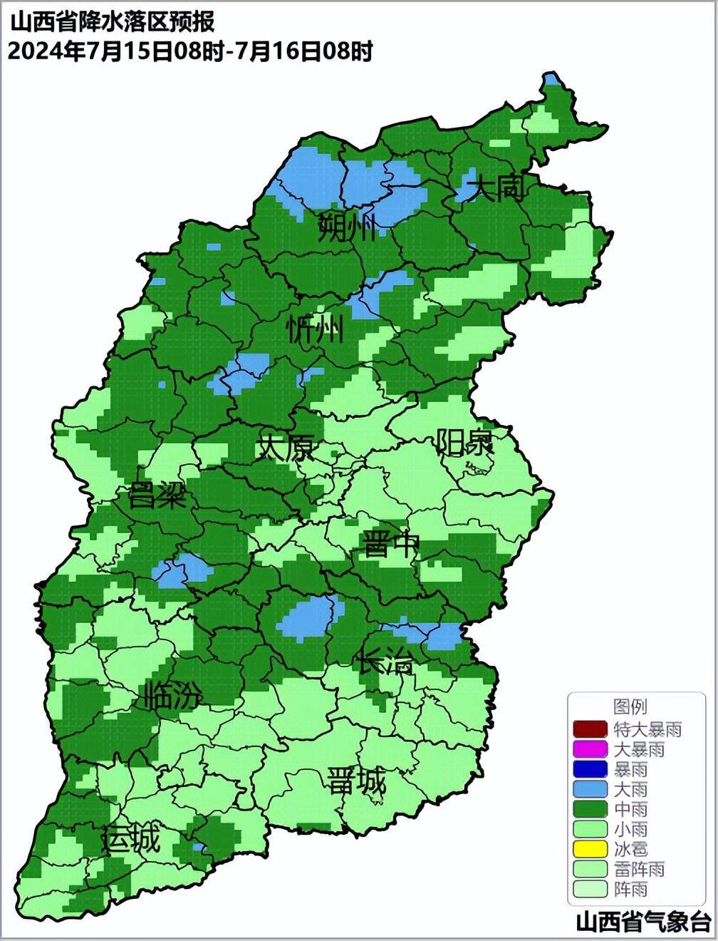 大同天气预报一周(大同天气预报一周查询)