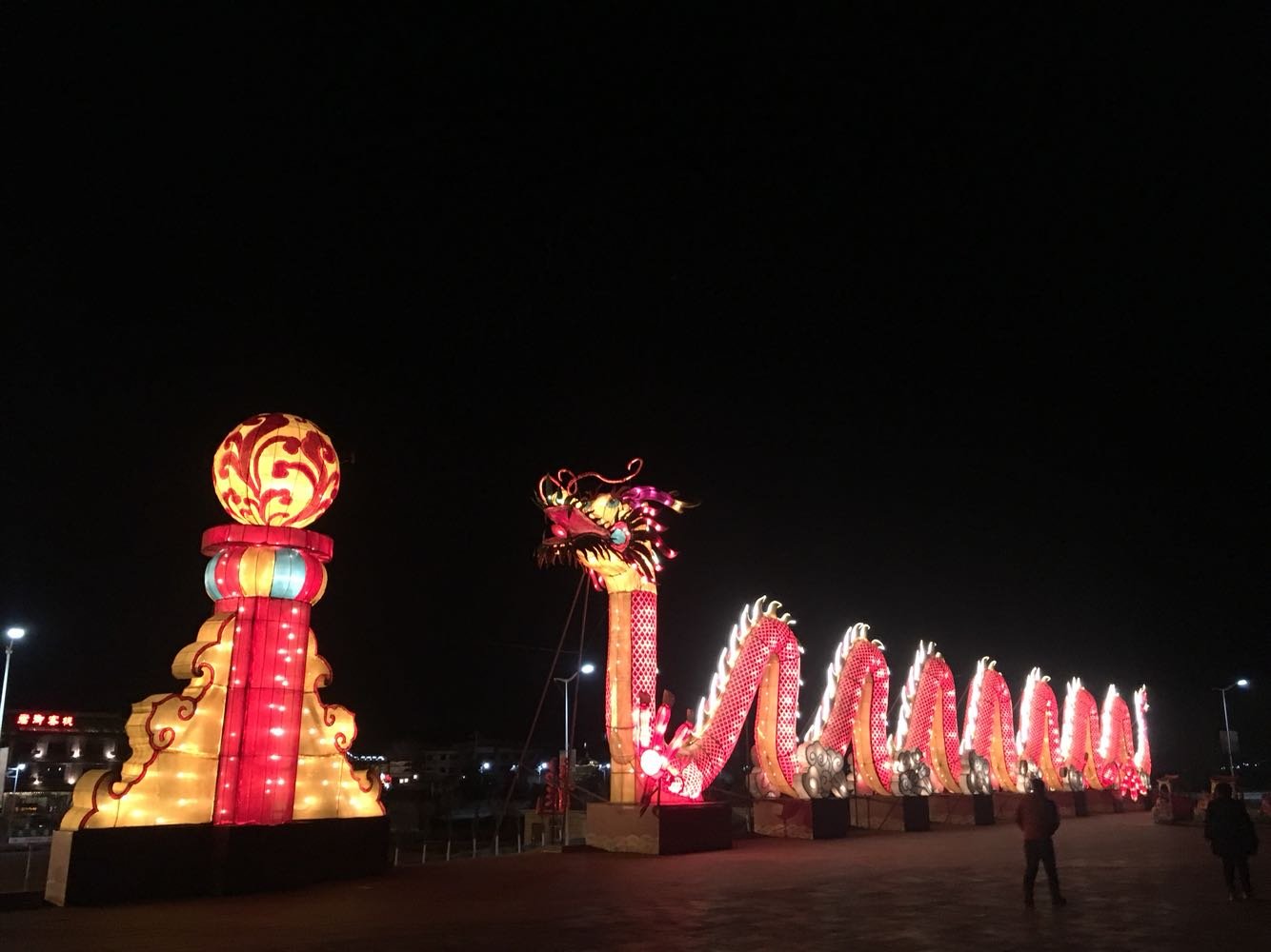 滦县天气预报(乔念萧衡免费阅读)