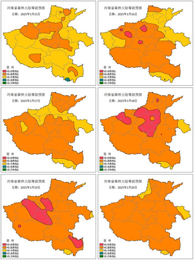 河南气象(河南气象首页)