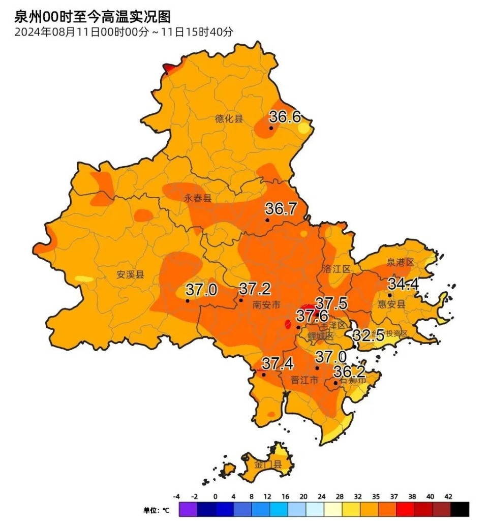 台风山神(台风山神生成福建将迎大雨)
