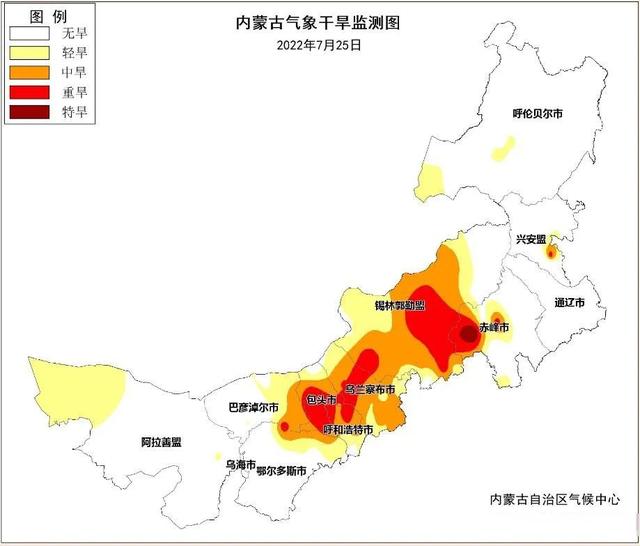 锡林郭勒盟天气预报(锡林郭勒盟天气预报24小时)