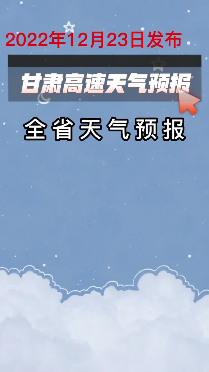 冷水江市天气预报(冷水江市天气预报近一周查询表)