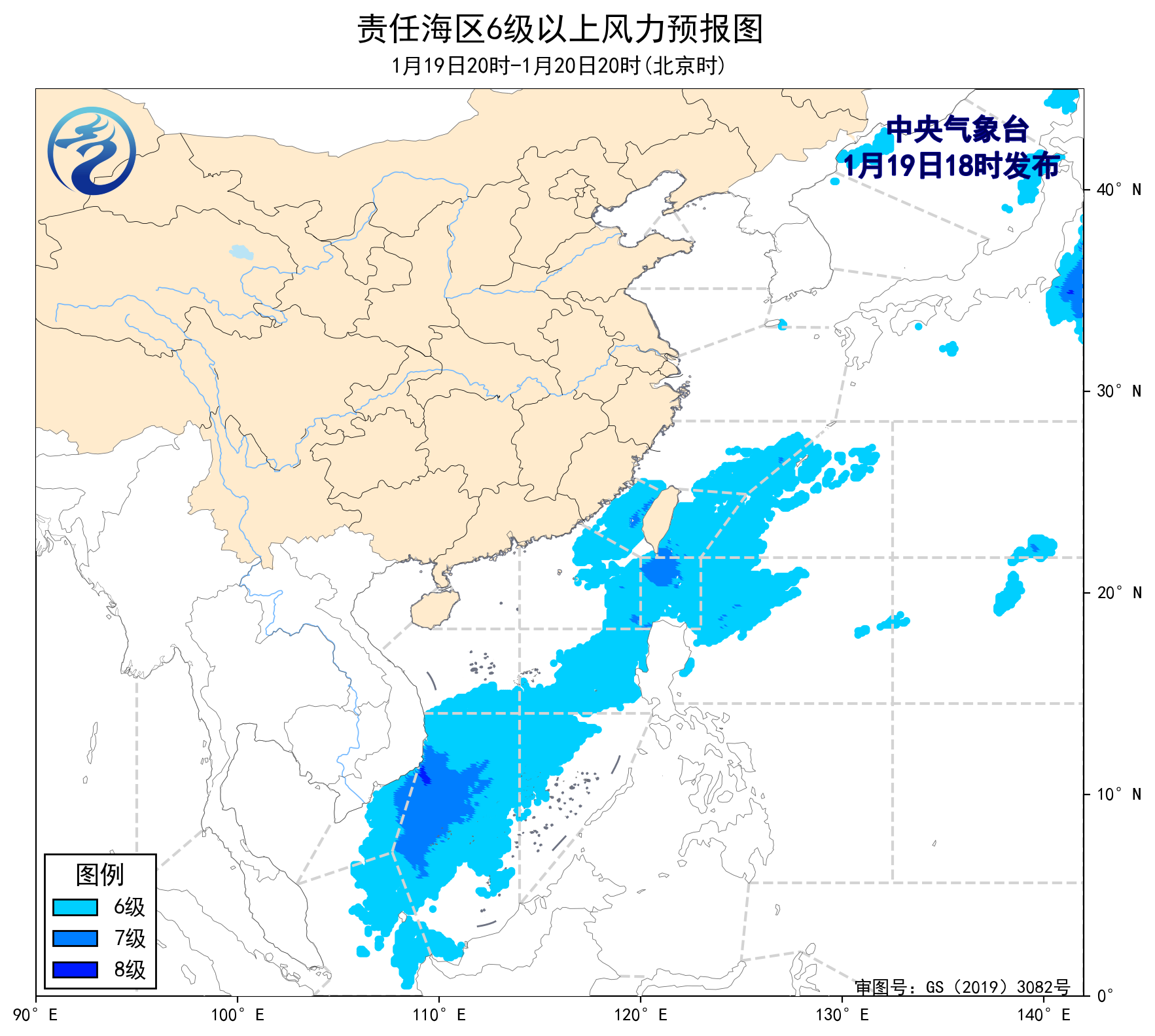 湖州天气预警(湖州天气预警图示)