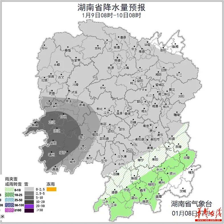 南岳天气预报(祝融峰天气预报)