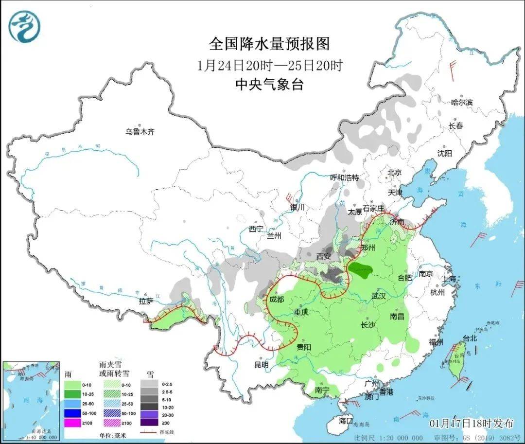 临沂天气预报15天(临沂天气预报40天查询)