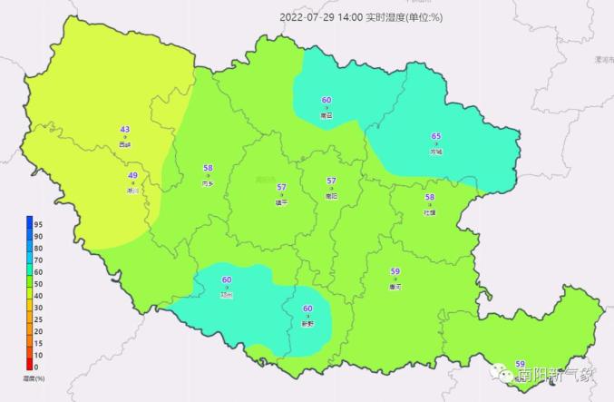 南阳天气预报15天(南阳天气预报15天准确一览表)