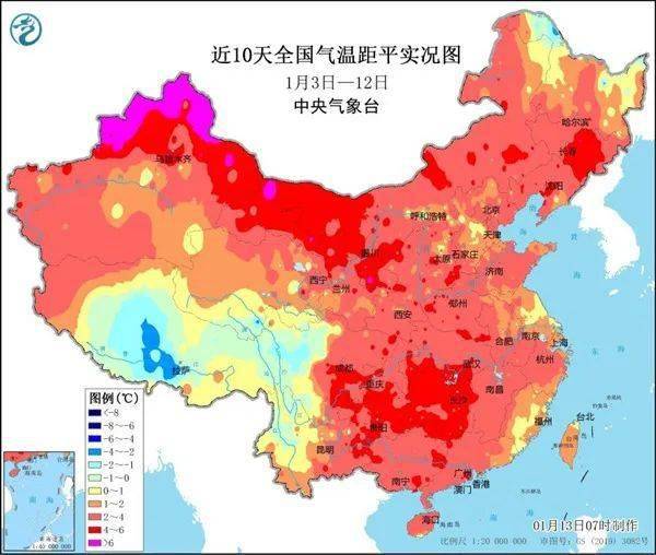 阿克苏天气预报(阿克苏现在穿啥衣服)