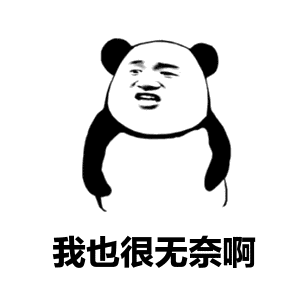 靖江天一(靖江天一广场旁边洗澡的地方)